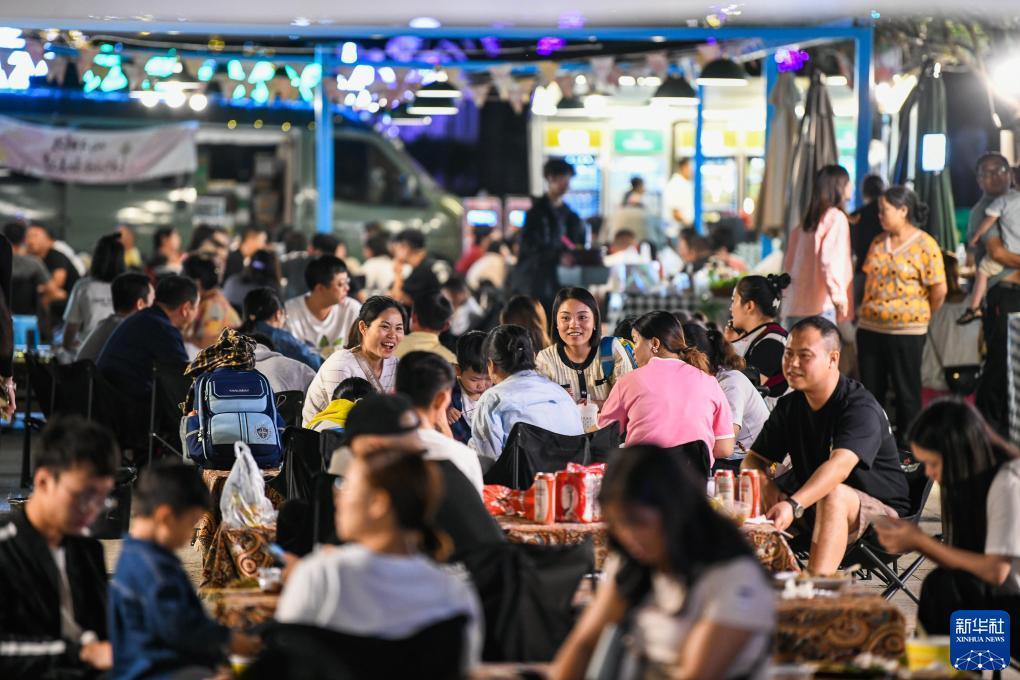 新版欢乐捕鱼