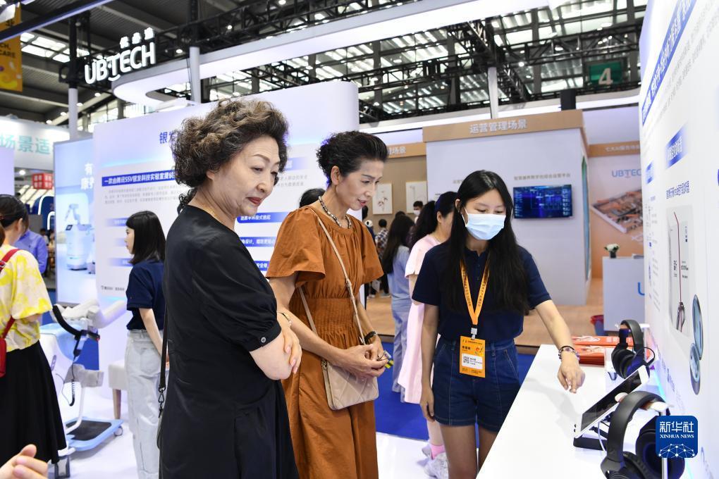 澳门银座微信充值怎么充